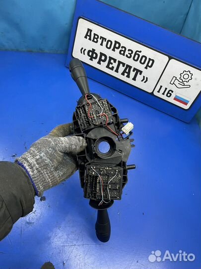 Подрулевой переключатель поворотов левый LADA xray