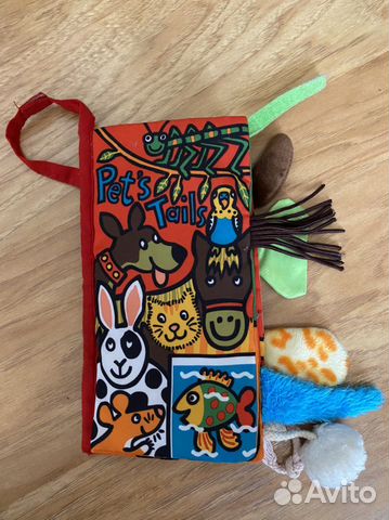 IKEA мула, тактильная книга, пирамидка, ксилофон