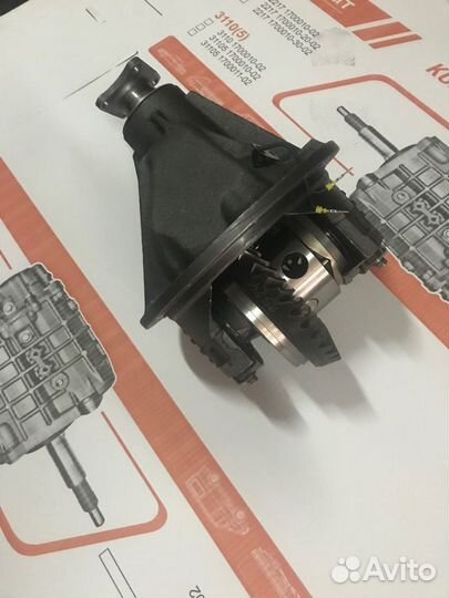 Редуктор заднего моста газель