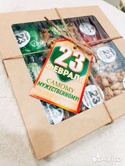 Корпоративные подарки