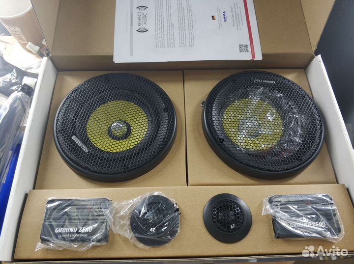 Автомобильная акустика gztc 130.2X