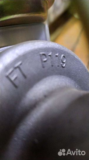 Трамблер газ