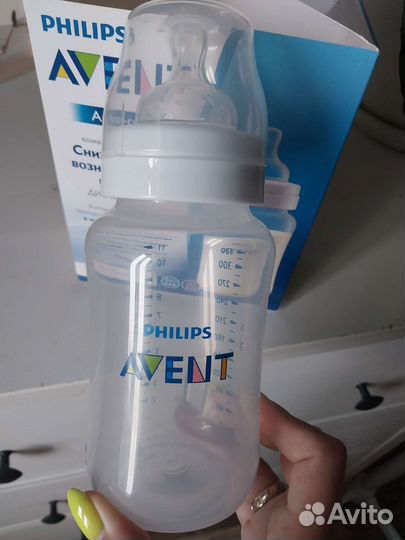Бутылочки avent