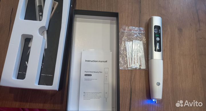 Косметический аппарат для удаления бородавок