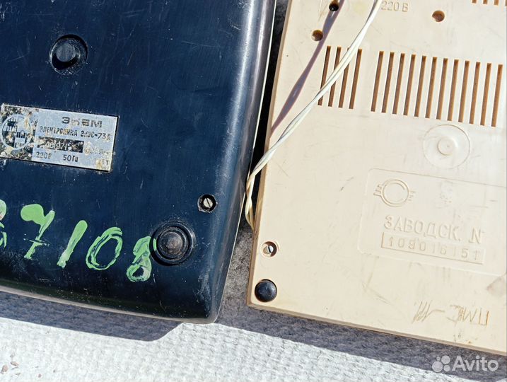 Калькулятор электроника сз-22