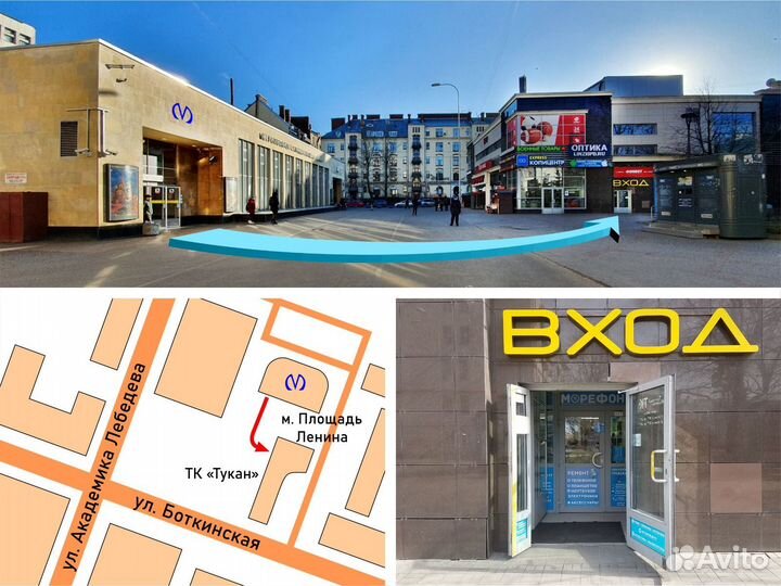 Ремонт Samsung S10 Plus дисплей/акб/крышка