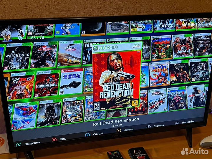Xbox 360 прошитый freeboot