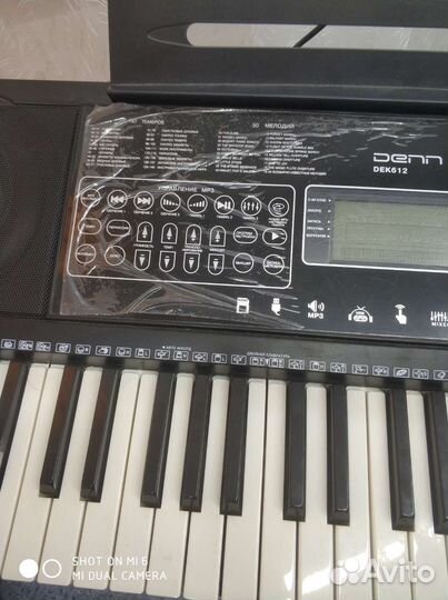 Синтезатор