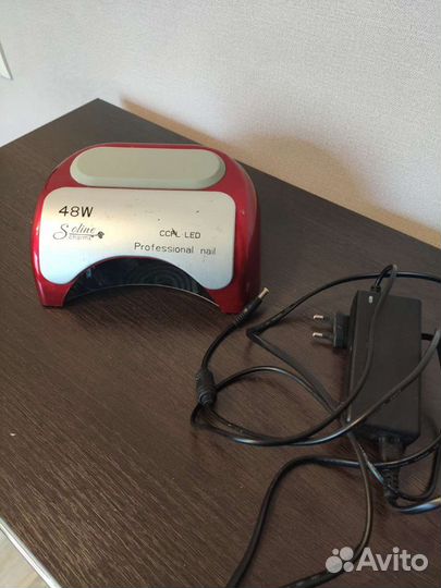 Лампа для маникюра