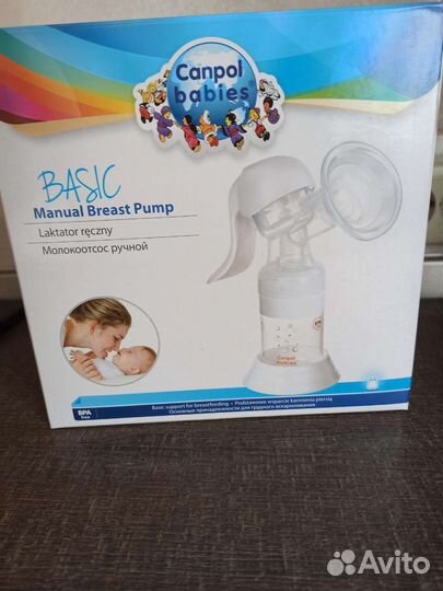 Молокоотсос ручной