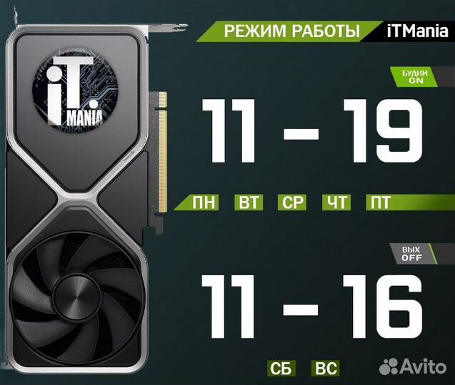 Видеокарта inno3D GTX 1050 Ti (+гарантия 1 мес)