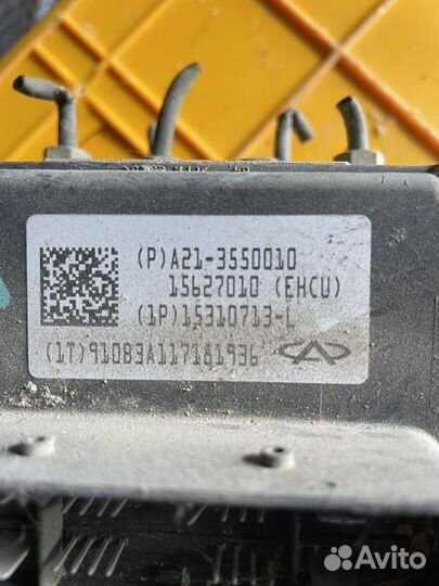 Блок abs абс chery fora a21