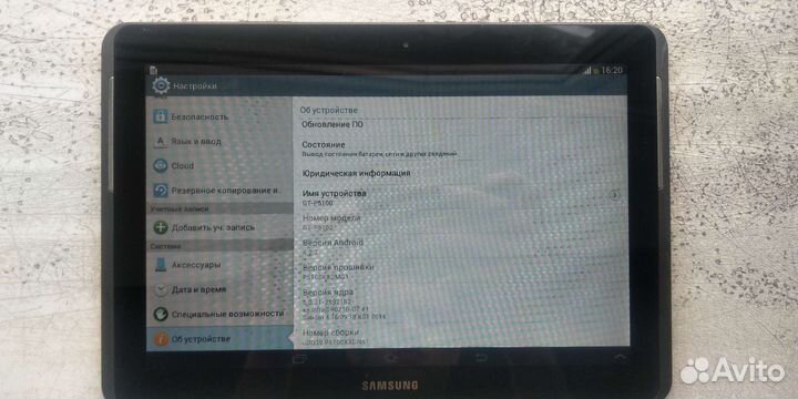 Планшет Samsung, Asus