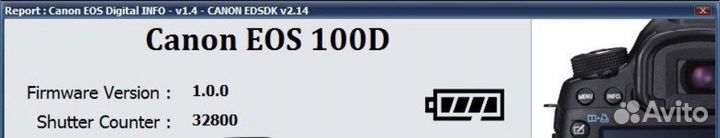 Canon eos 100d
