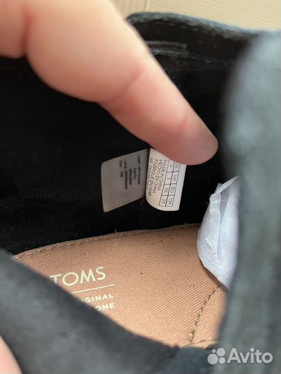 Ботинки короткие toms 36 размер