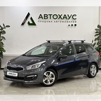 Kia Ceed 1.6 MT, 2017, 182 117 км, с пробегом, цена 1 254 900 руб.