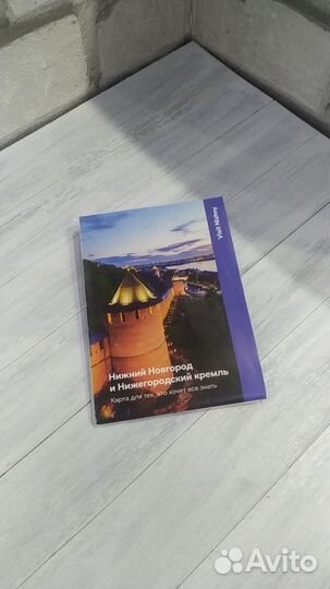 Карта Черногории