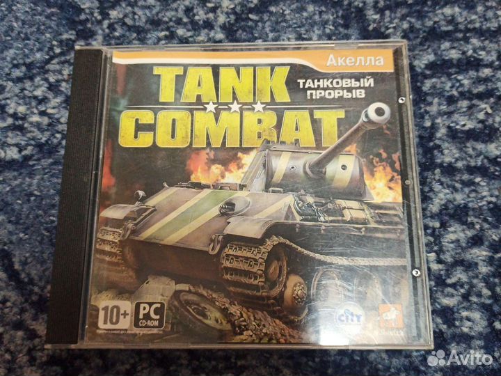 Игры на дисках для пк