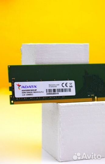 DDR4 3200 MHz 16 GB dimm