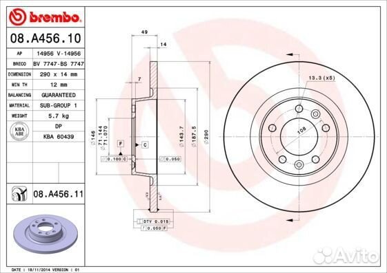 Диск тормозной задний Brembo, 08A45610