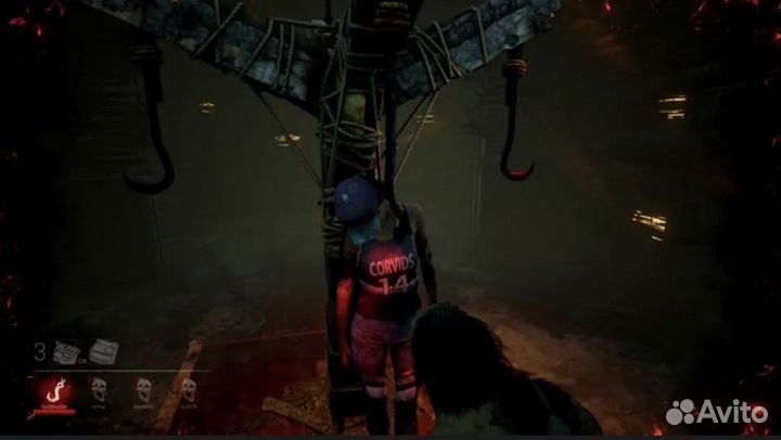 Dead by Daylight PS4/PS5