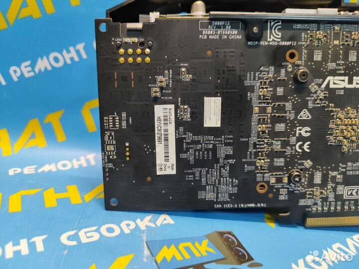 Видеокарта Asus RX 470 4GB hdmi