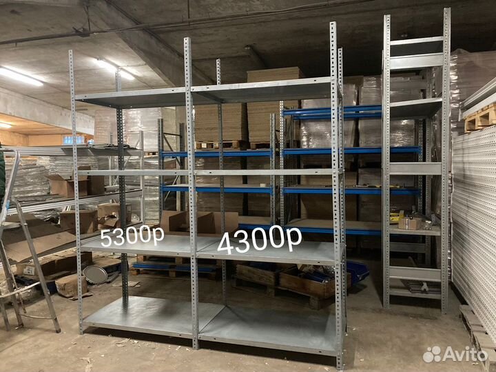 Стеллаж Полочный Оцинкованный