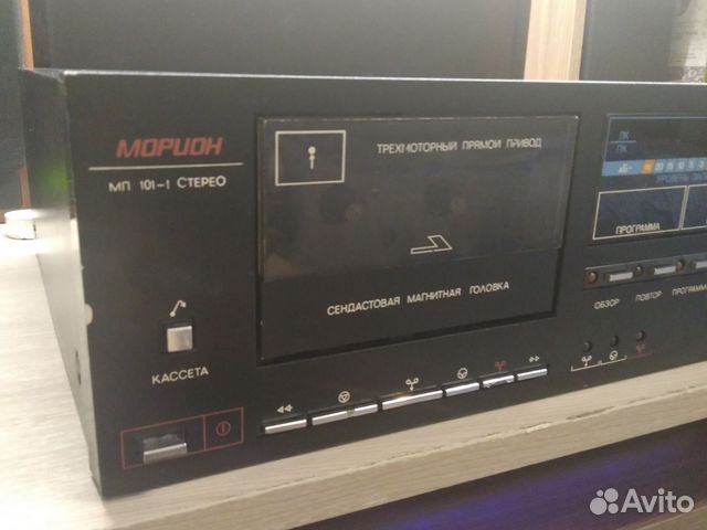 Кассетная дека морион мп 101-1 стерео купить в Екатеринбурге ...