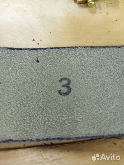 Ремень портупея