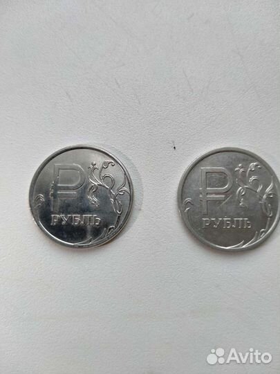 1 рубль 2014 с буквой р