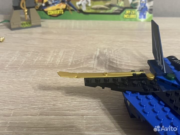 Lego ninjago 9442