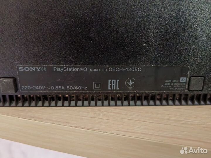 Sony PS3 super slim прошитая