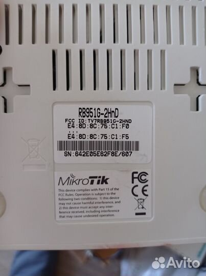 Mikrotik HEX POE literb750UPr2