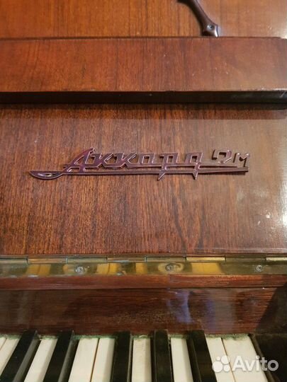Пианино Аккорд2м