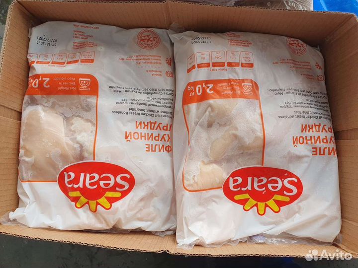 Филе грудки куриная Бразилия Халяль 335р