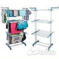 Сушилка для одежды раскладывающая (RZ-551)