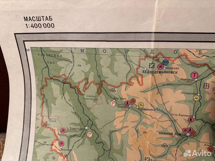 Карта Пензенской области раритет