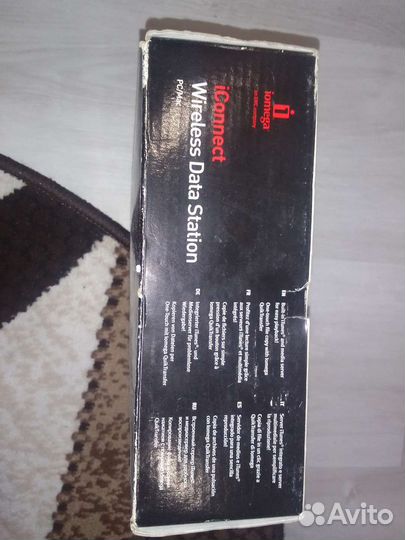 Беспроводная станция передачи данных