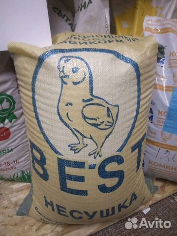 Комбикорм для с/х животных и птиц