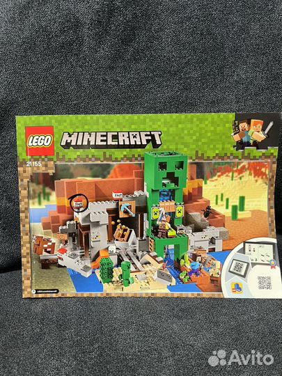 Lego minecraft 21155 Щахта крипера
