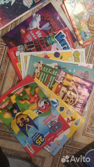 Журналы детские б/у состояние отличное