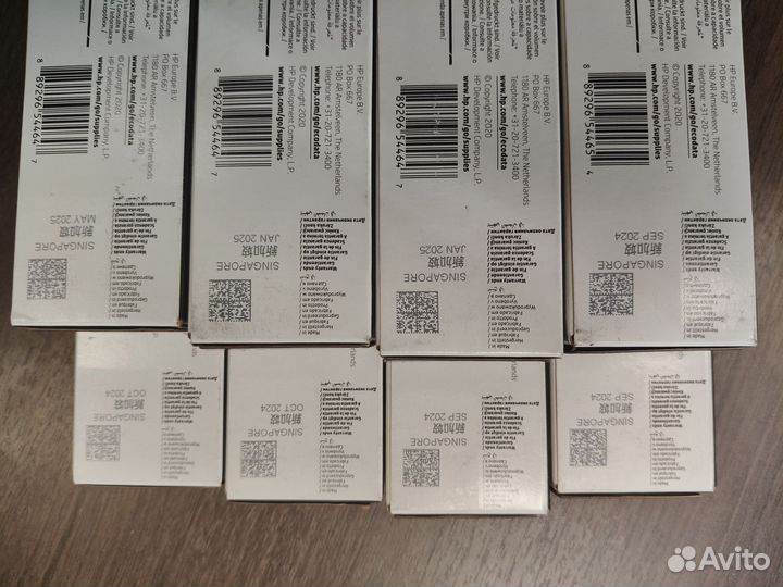 Оригинальные картриджи HP 913