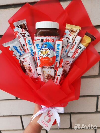 Сладкий букет киндер