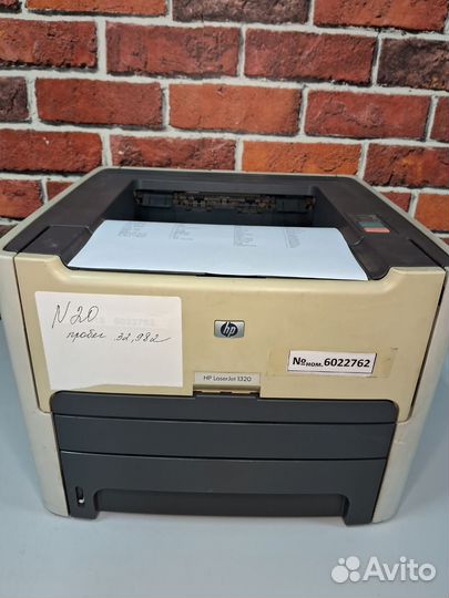 Принтер hp laserjet 1320