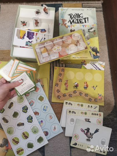 Настольные игры для детей