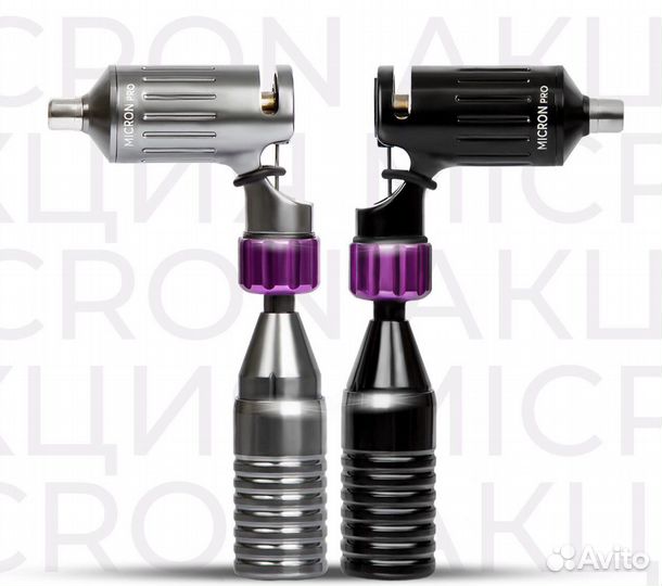 Аппарат для перманентного макияжа машинка татуажа