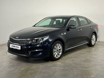 Kia Optima 2.4 AT, 2017, 82 000 км, с пробегом, цена 2 015 000 руб.