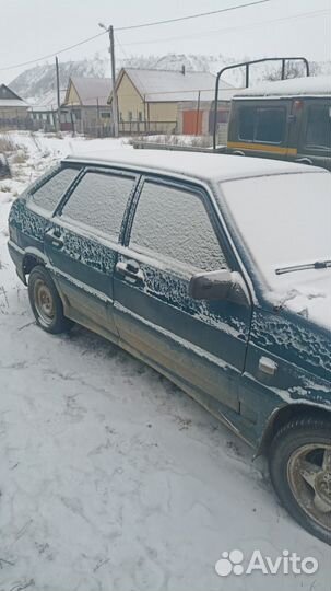 Фаркоп ваз 2114, 2112, 2110 Автовыкуп