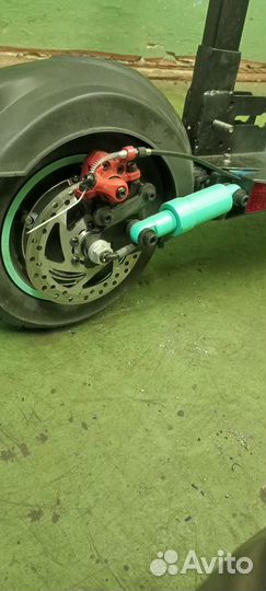 Электросамокат