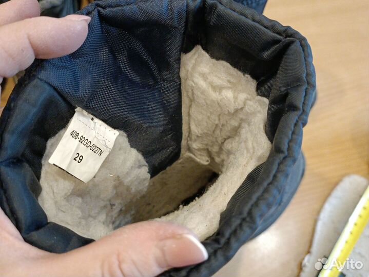 Обувь для мальчика 28 - 29 размер
